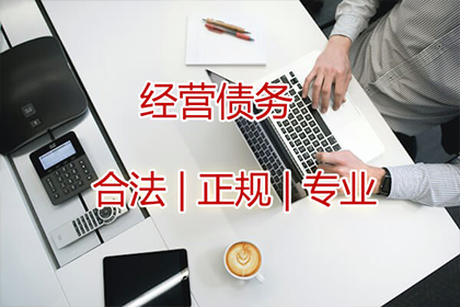 被他人欠款拉黑应对策略